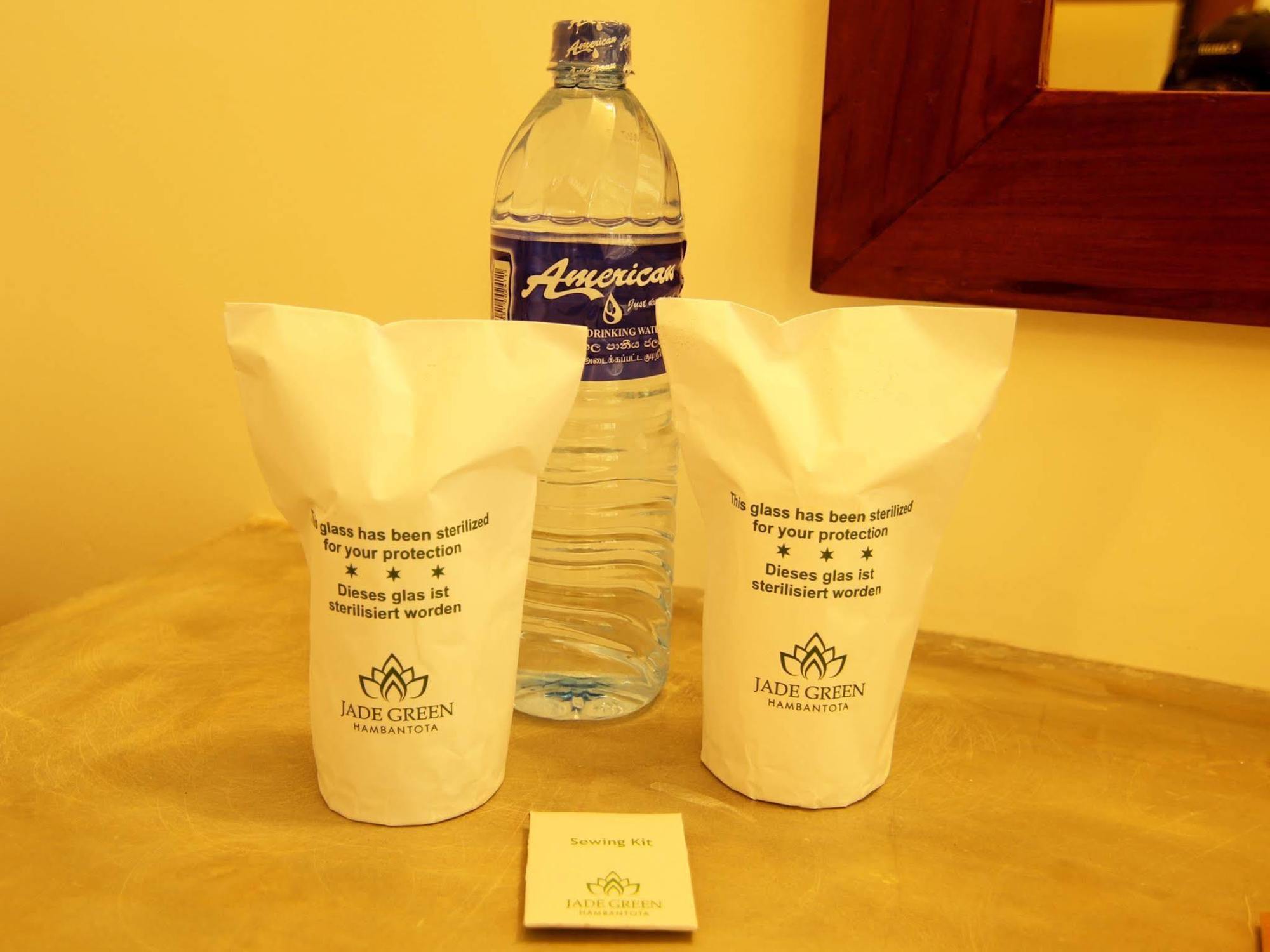 Jade Green Hotel Hambantota Εξωτερικό φωτογραφία